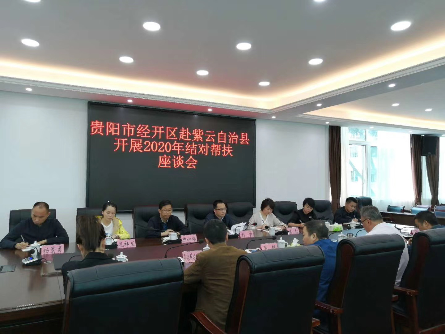 我的扶贫故事|杨景勇：“惠泽小家，成绩各人，这是企业该扛起的责任”