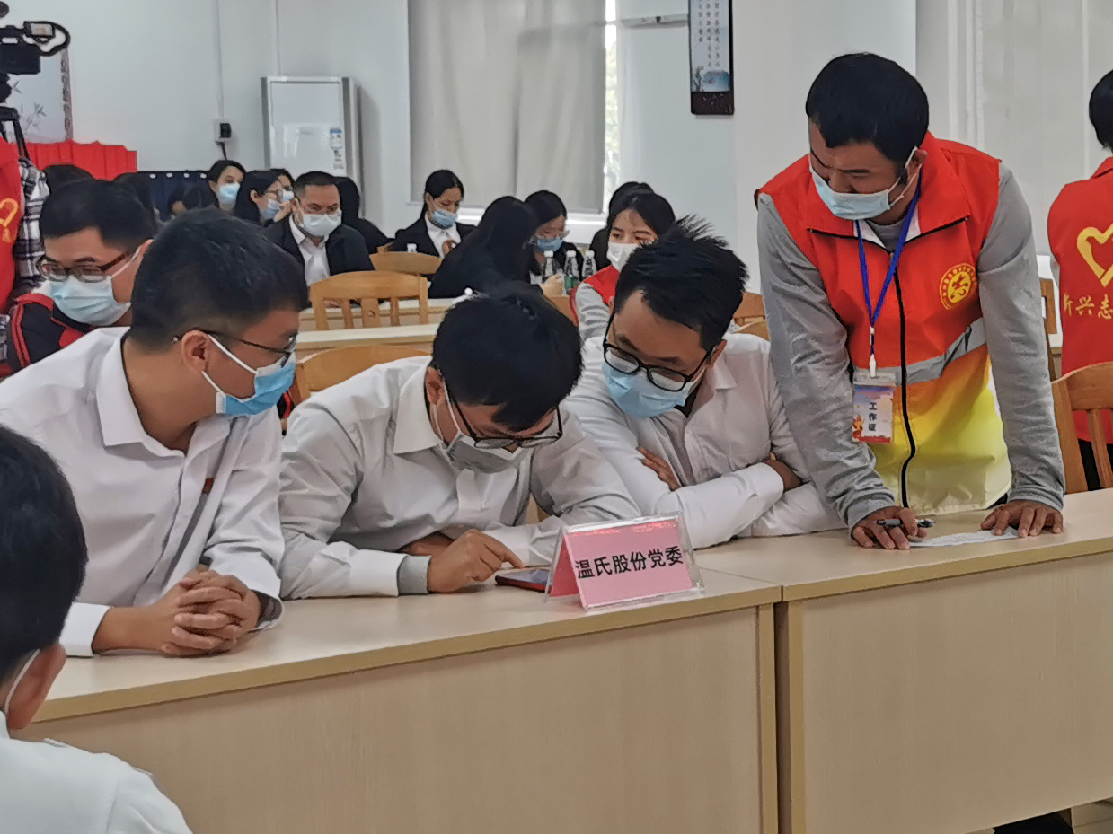 888集团电子游戏(中国游)有限公司官网