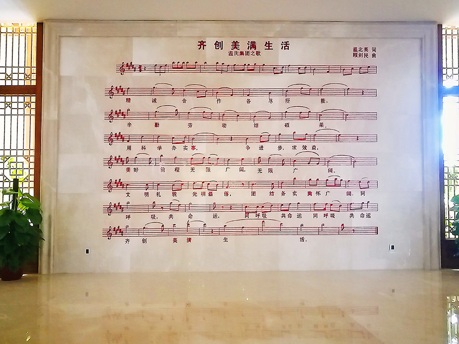 888集团电子游戏(中国游)有限公司官网